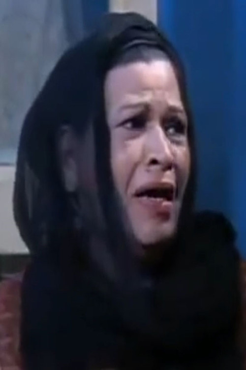 Eetidal Al Massri profile