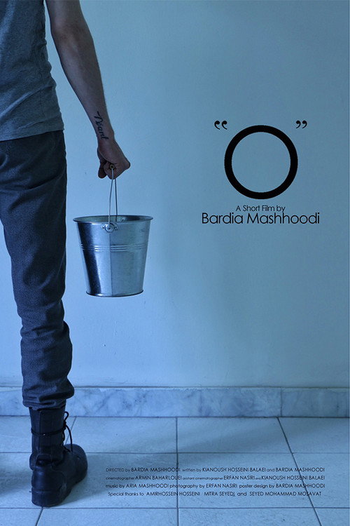 Movie poster for O