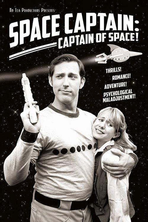 Movie poster for Space Captain: Captain of Space! (2014)
