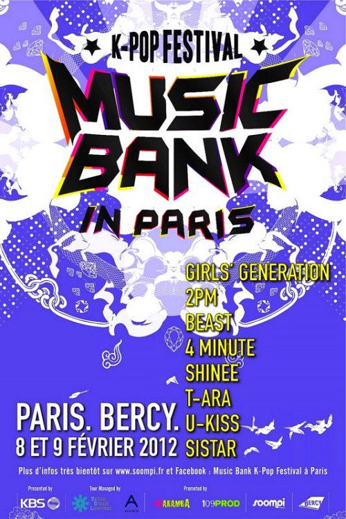 Movie poster for Music Bank in Paris (2012)