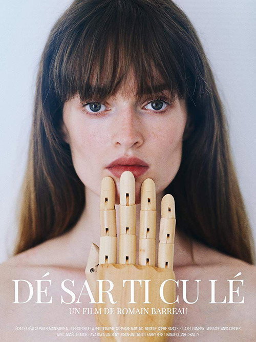 Movie poster for Désarticulé (2020)