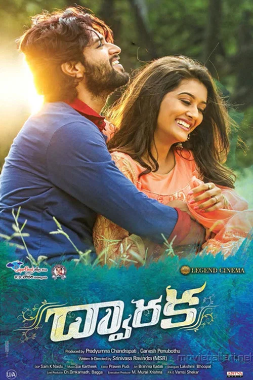 Movie poster for Dwaraka (2017)