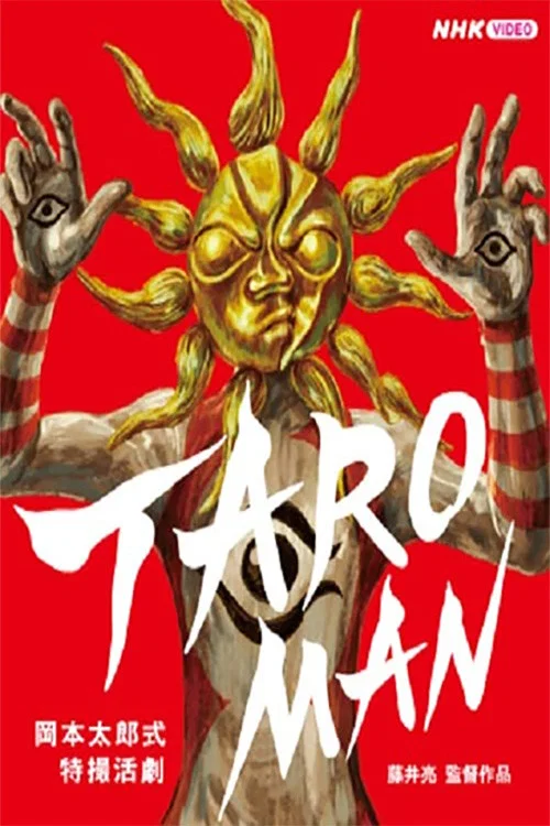 Series poster for TAROMAN (2022)