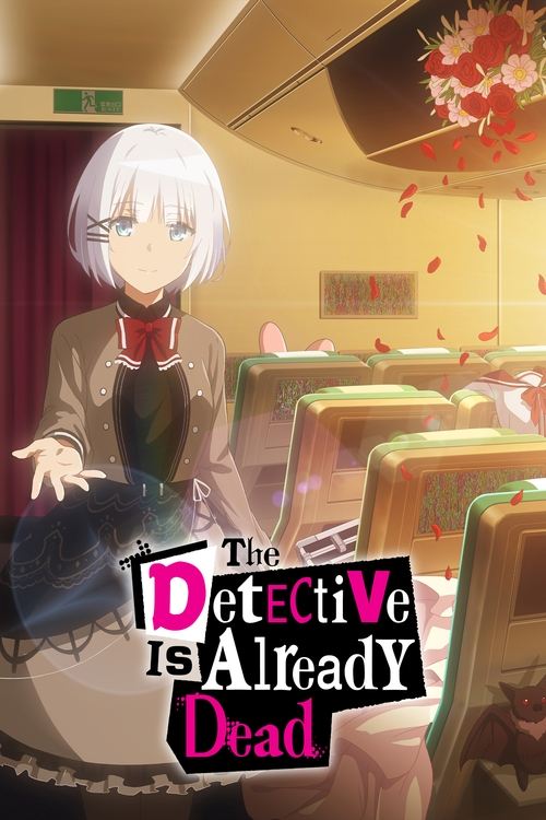 Series poster for The Detective Is Already Dead (2021)