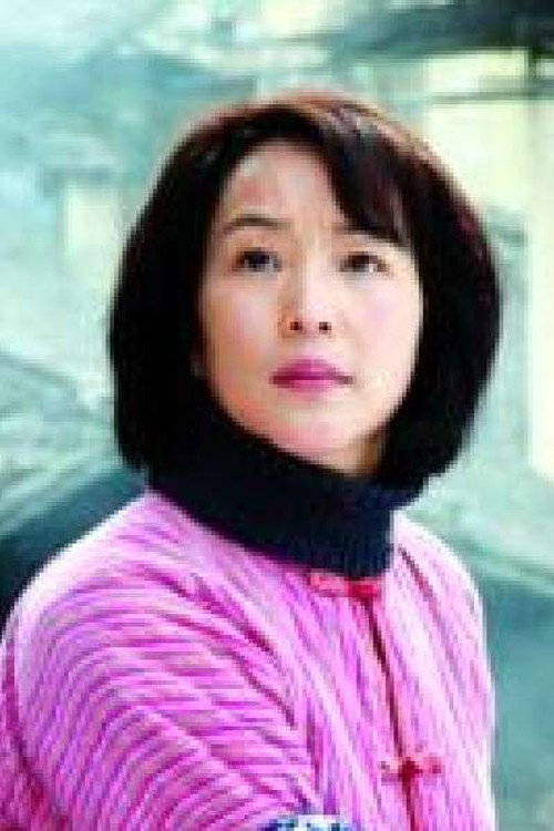 Photo of Xu Shouli, Acting