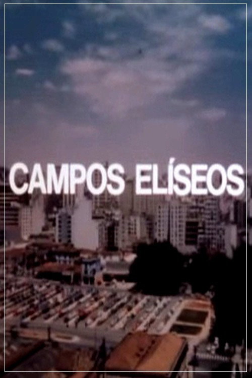Movie poster for Campos Elíseos (1973)