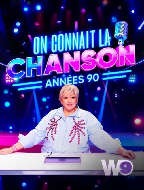 Series poster for On connaît la chanson (2026)