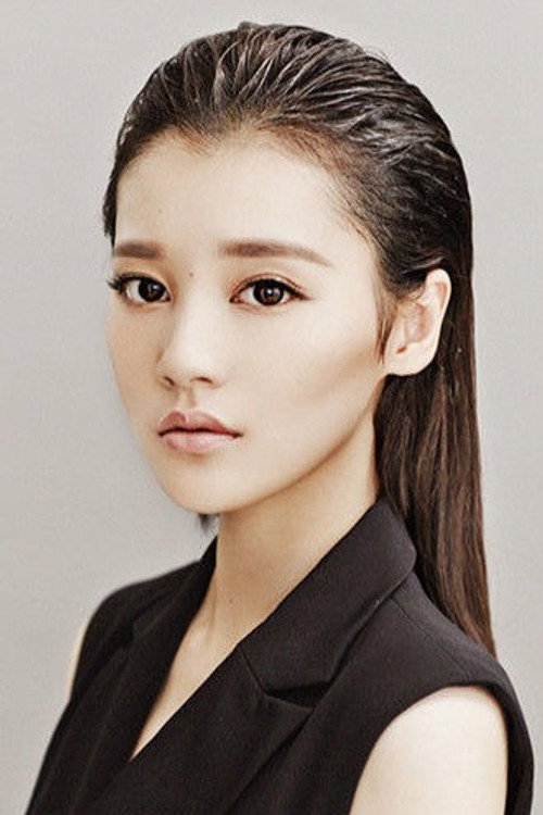 Jin Meng Yang Zi profile