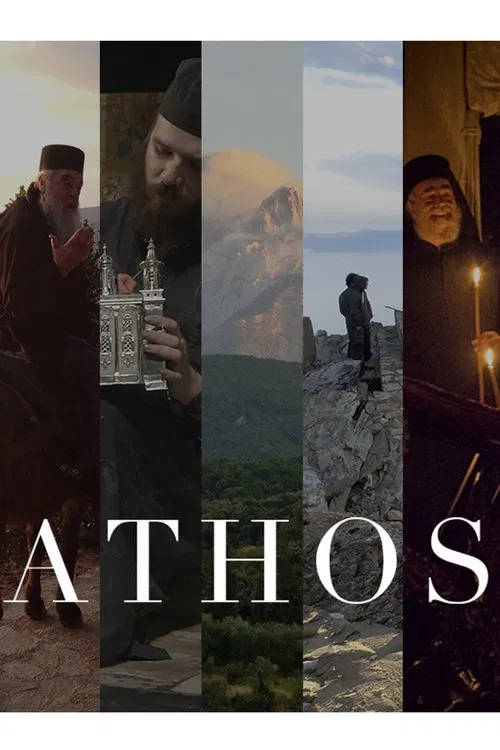 Movie poster for Athos (2016)