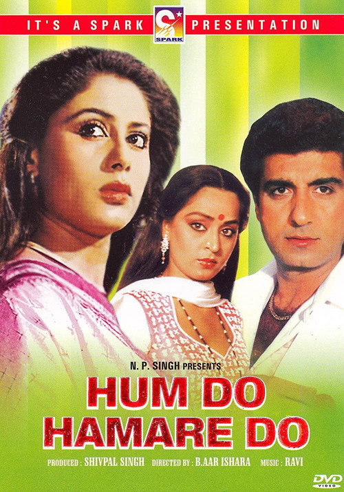 Movie poster for Hum Do Hamare Do (1984)