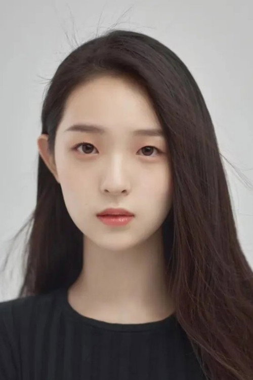 Photo of Eva Du, Acting