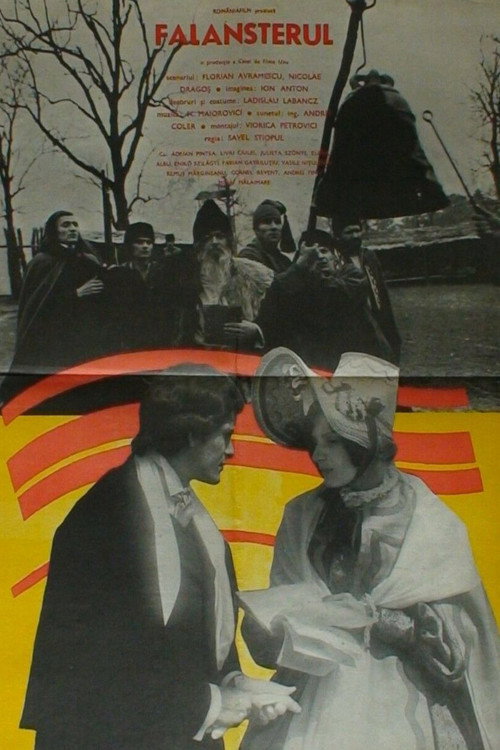 Movie poster for Phalanstery (1979)
