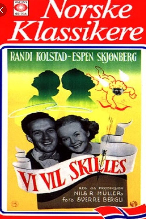 Movie poster for Vi vil skilles (1953)