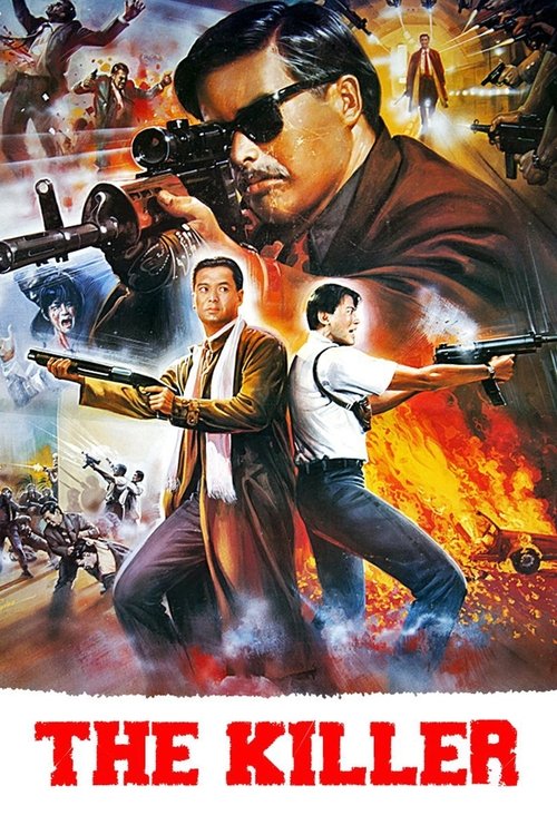 Movie poster for The Killer (1989)