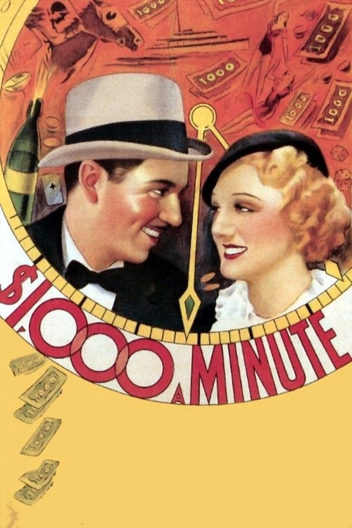 Movie poster for $1,000 a Minute (1935)