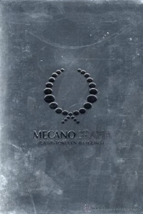 Movie poster for Mecanografía (2006)