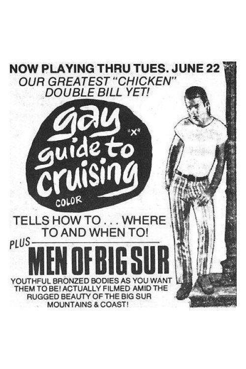 Movie poster for Gay Guide to Cruising (1983)