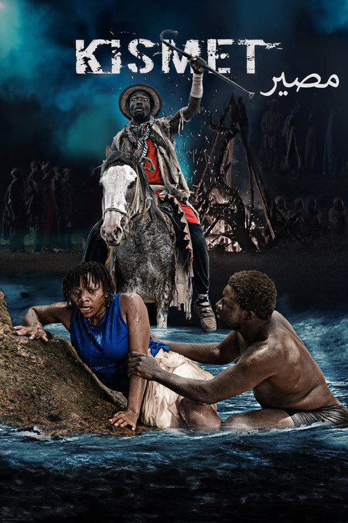 Movie poster for Kismet (2024)