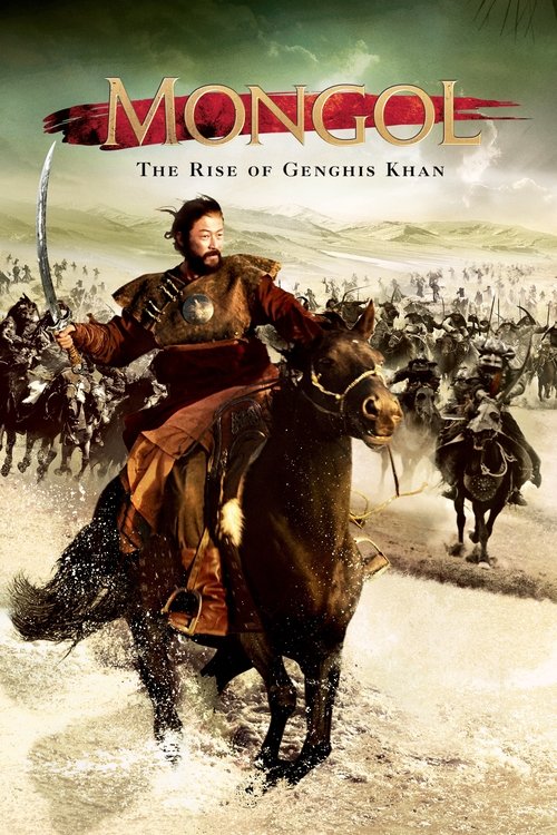 Movie poster for Mongol: The Rise of Genghis Khan (2007)