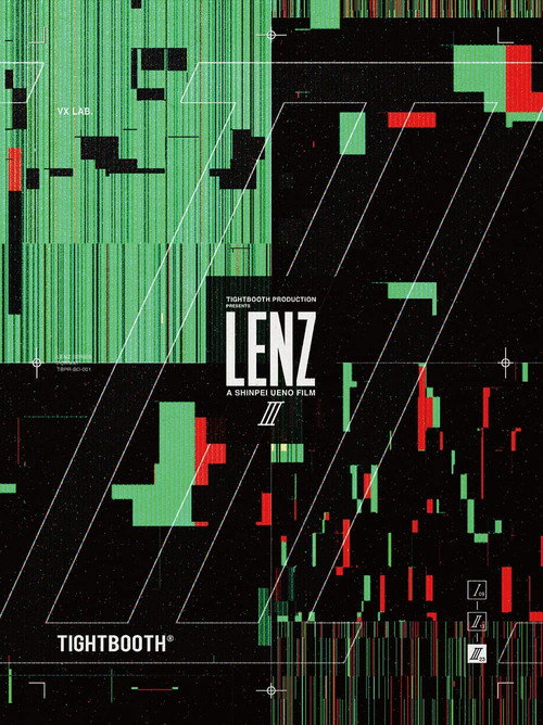 Movie poster for Lenz III (2023)
