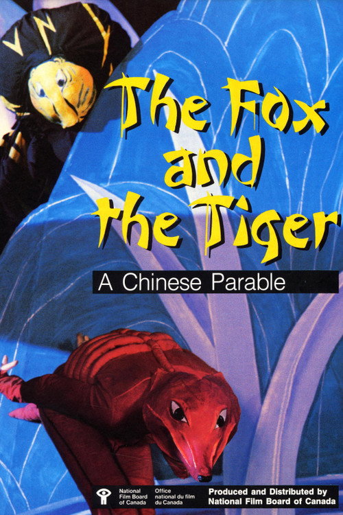 Movie poster for The Fox and the Tiger: A Chinese Parable (1986)