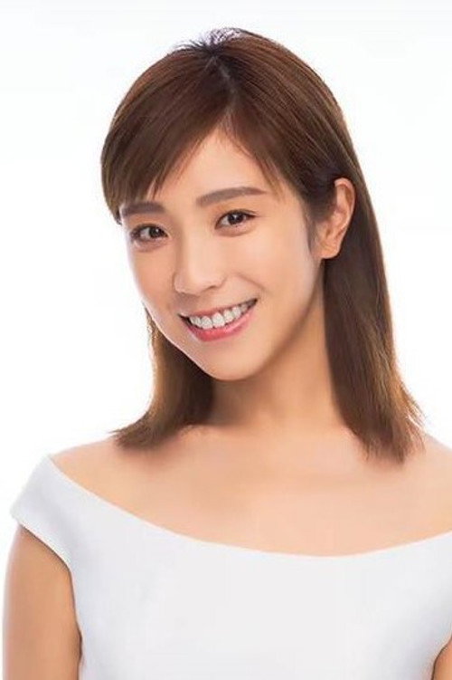 Shu-Han Liang profile