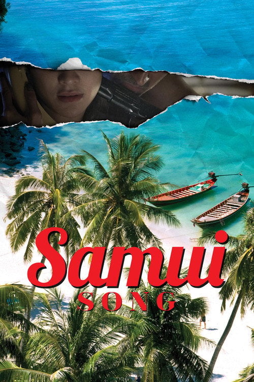 Movie poster for Samui Song (2018)
