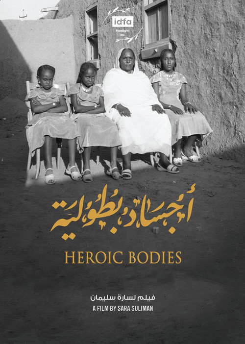 Movie poster for Heroic Bodies (2022)
