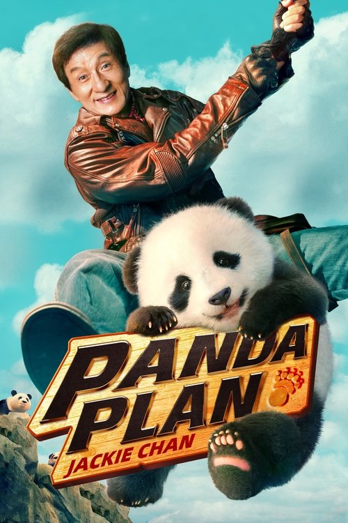 Movie poster for Panda Plan (2024)
