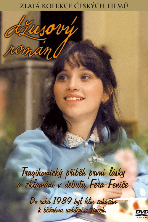 Movie poster for Džusový román (1988)