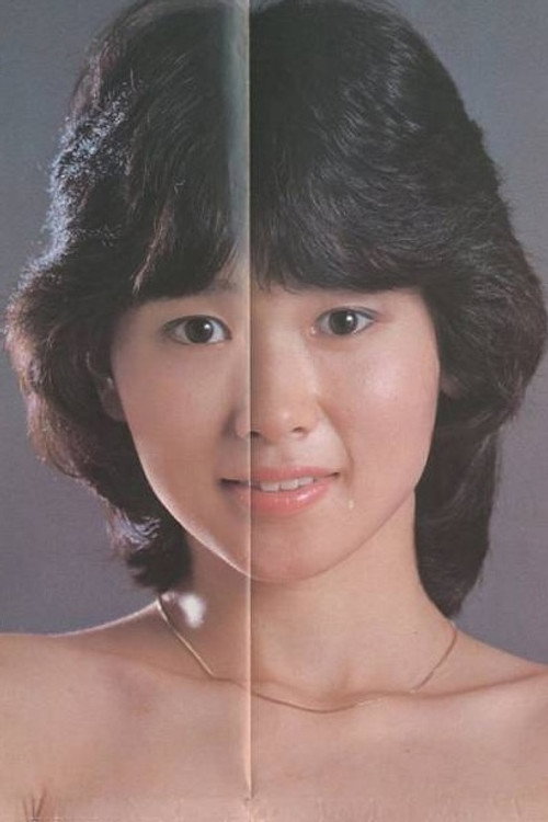 Photo of Ritsuko Sekine, Acting