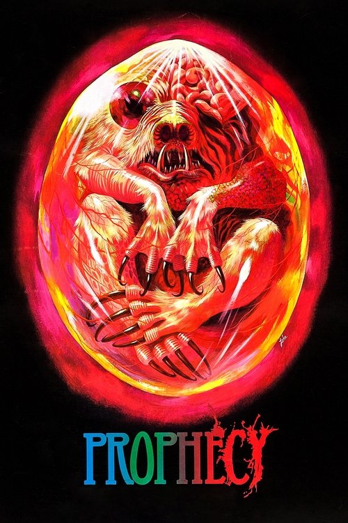 Movie poster for Prophecy (1979)