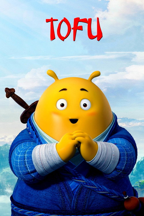 Movie poster for Tofu (2017)
