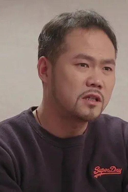 Photo of Lu Wei, Art