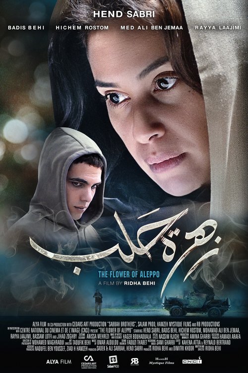 Movie poster for The Flower of Aleppo (2016)