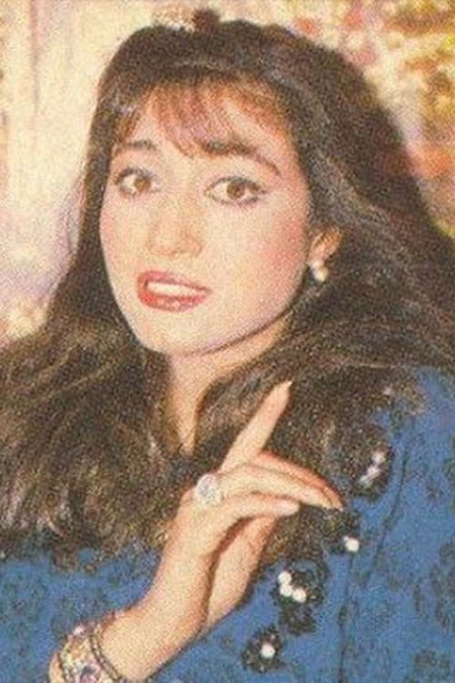 Rawaa El Kateb profile