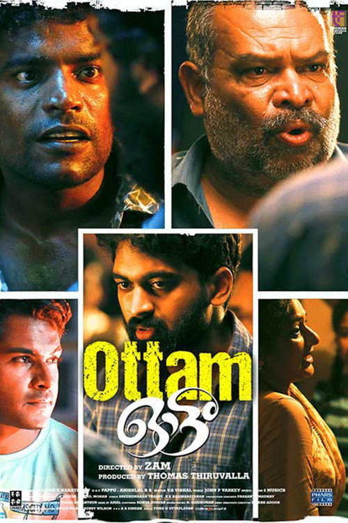 Movie poster for Ottam (2019)