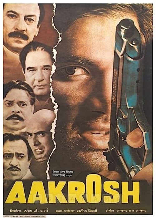 Movie poster for Aakrosh: Cyclone Of Anger (1998)