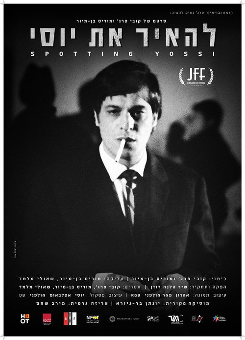Movie poster for Spotting Yossi (2019)