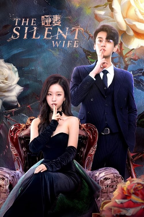 The Silent Wife poster