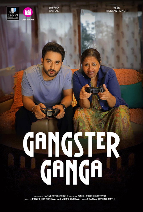 Movie poster for Gangster Ganga (2023)