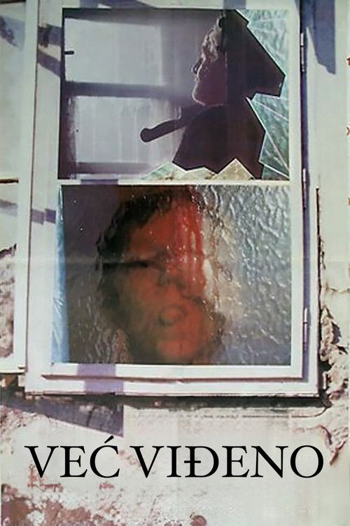 Movie poster for Reflections (1987)