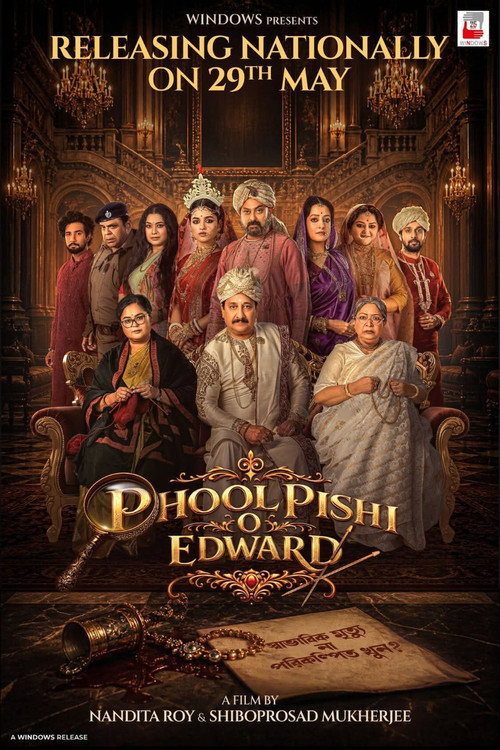 Movie poster for Phool Pishi O Edward (2026)