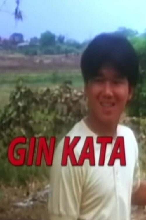 Movie poster for Gin Kata (1993)