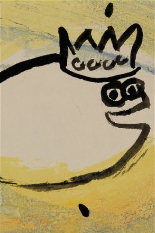 Movie poster for The Flounder (2019)