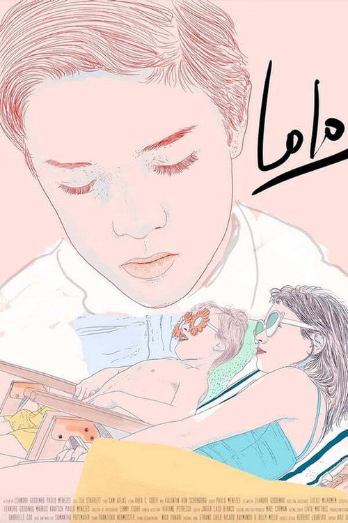 Movie poster for Lolo (2019)