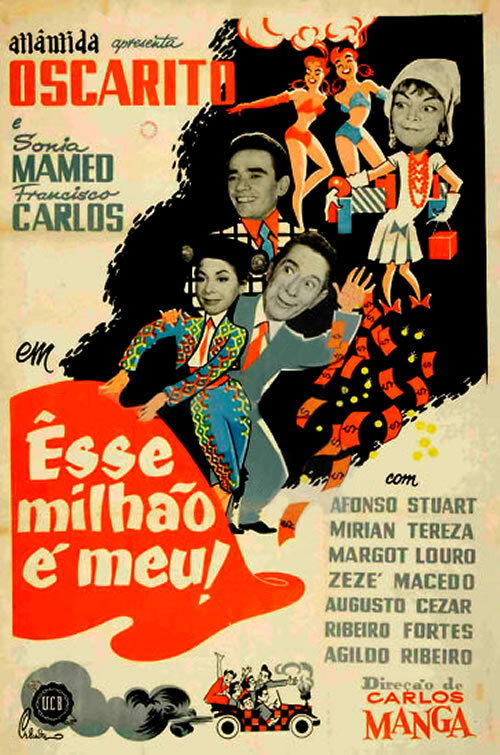 Movie poster for Esse Milhão é Meu! (1959)