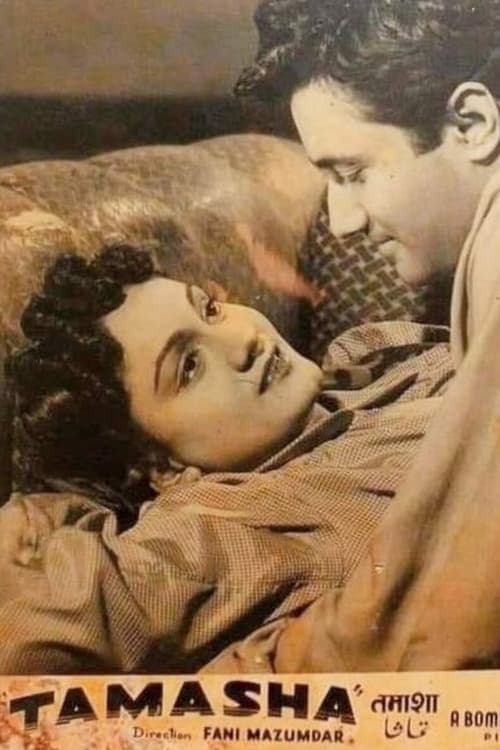 Movie poster for Tamasha (1952)