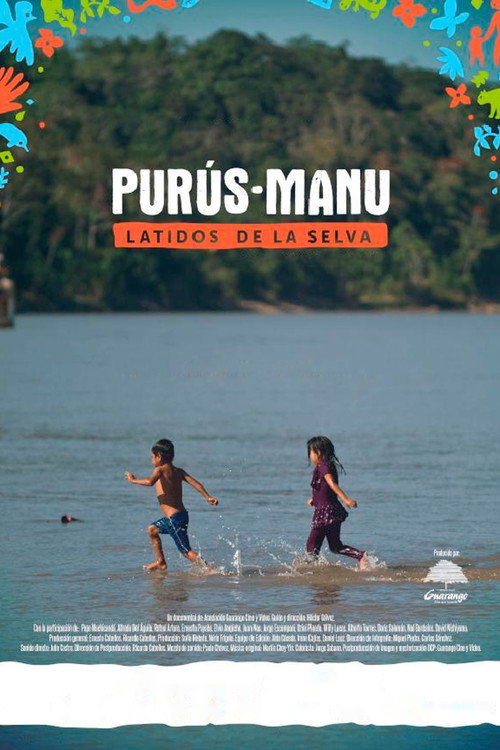 Movie poster for Purús-Manu: Latidos de la selva (2014)