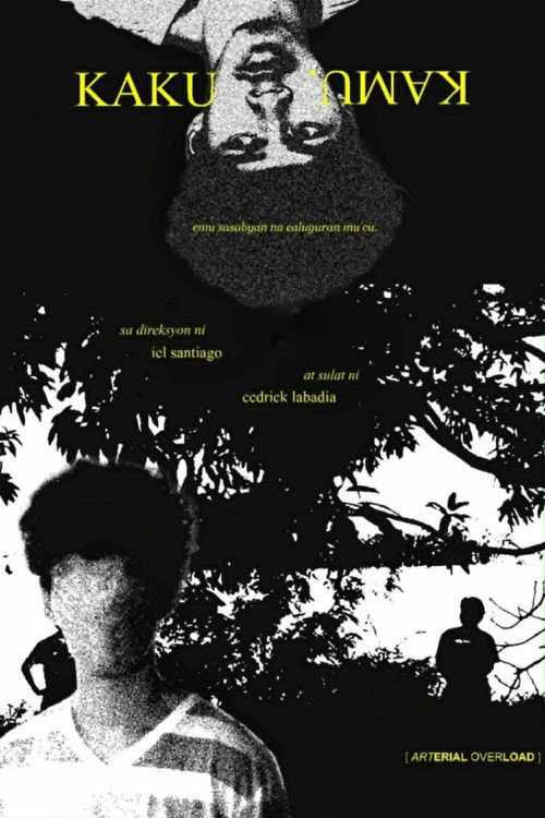 Movie poster for Kaku Kamu (2024)